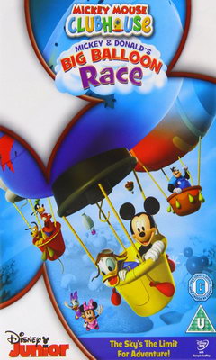 Μίκυ και Ντόναλντ: Ο μεγάλος αγώνας με αερόστατα (2006)