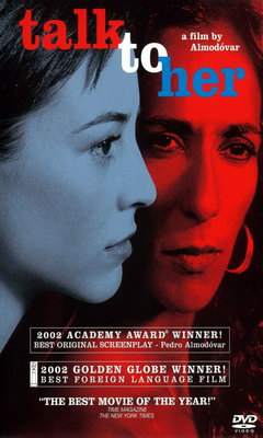 Μίλα της (2002)