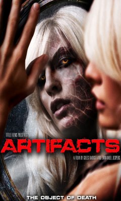 Μην Μείνεις Μόνος