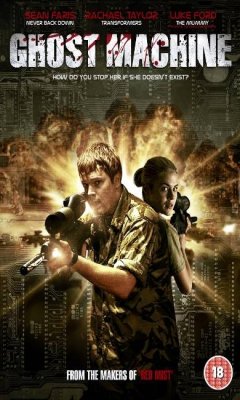 Ghost Machine (2010)