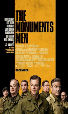 Μνημείων Άνδρες (2014)