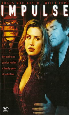 Impulse (2008)