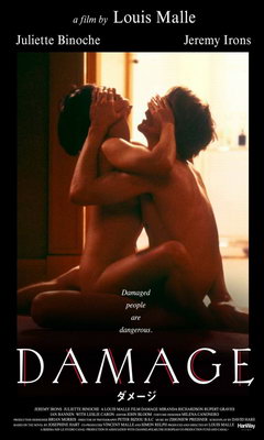 Damage (1992)