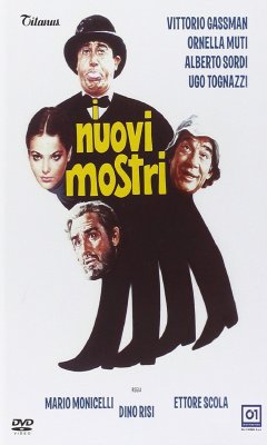 Μοντέρνα Τέρατα (1977)