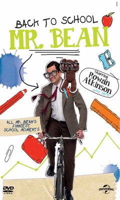 Mr. Bean: Επιστροφή στα Θρανία (1994)