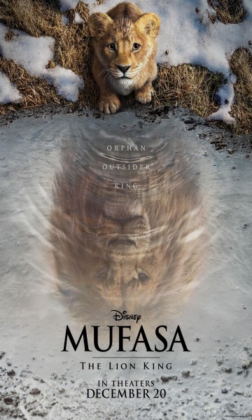 Μουφάσα: Ο Βασιλιάς των Λιονταριών