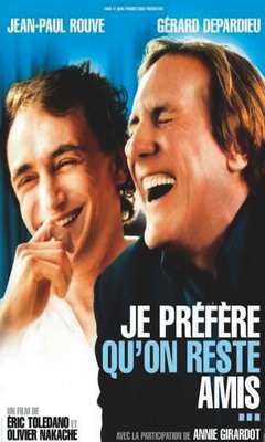 Να Μείνουμε Φίλοι;