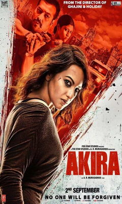 Naam Hai Akira (2016)
