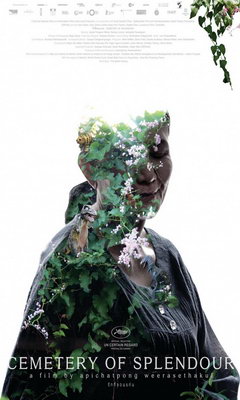 Cemetery of Splendor (2015)