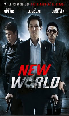 New World (2013)