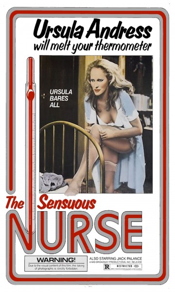 Νοσοκόμα, η Μαιτρέσσα μου (1975)
