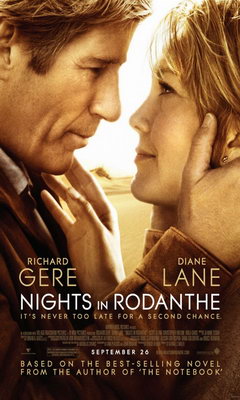 Νύχτες Στη Ροδάνθη (2008)