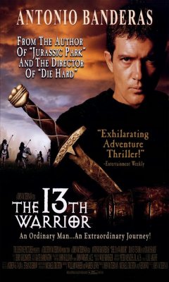 Ο 13ος Πολεμιστής (1999)