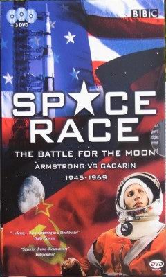 Space Race (2005)