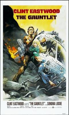 The Gauntlet (1977)