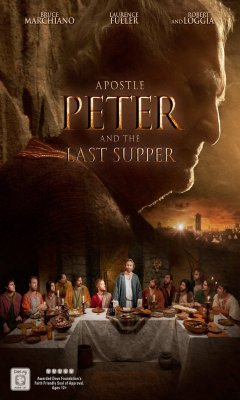 Ο Απόστολος Πέτρος και ο Μυστικός Δείπνος