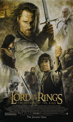 Ο Αρχοντας των Δαχτυλιδιών: Η Επιστροφή του Βασιλιά (2003)