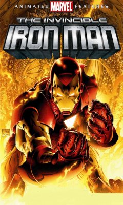 Ο Ατσαλένιος Άνθρωπος (2007)