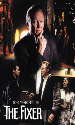 The Fixer (1998)