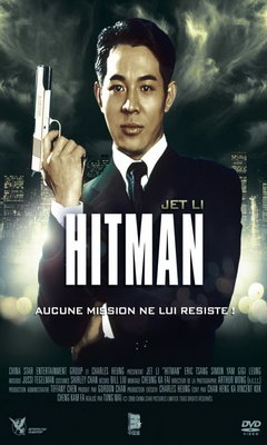 Hitman - Sat sau ji wong (1998)