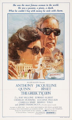 Ο Έλληνας Μεγιστάνας (1978)