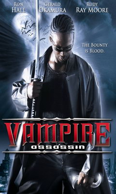 Vampire Assassin (2005)