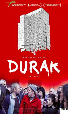 Durak (2014)