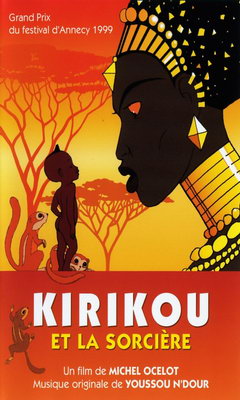 Kirikou and the Sorceress (1998)