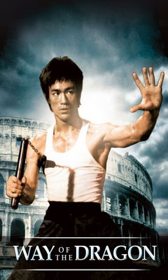 Ο Κίτρινος Πράκτωρ Εναντίον Της Μαφίας (1972)