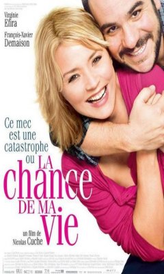 Second Chance (2010)