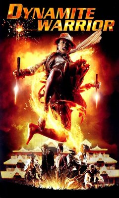 Ο Μαχητής της Φωτιάς (2006)