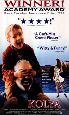 Ο Μικρός Kolya