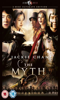 The Myth (2005)