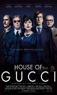 Ο Οίκος Gucci (2021)
