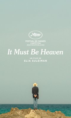 It Must Be Heaven (2019)