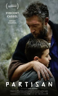 Ο Παρτιζάνος