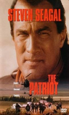 The Patriot (1998)
