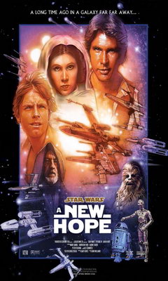 Ο Πόλεμος των Άστρων: Μια Νέα Ελπίδα (1977)