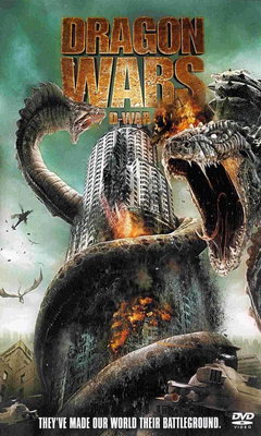 Dragon Wars: D-War (2007)