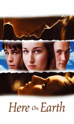 Ο Πρώτος Ερωτας (2000)