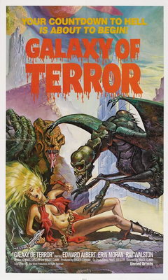 Galaxy of Terror (1981)