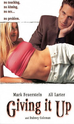 Giving It Up (1999)