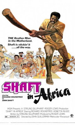 Shaft in Africa (1973)
