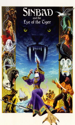 Sinbad and the Eye of the Tiger (1977)