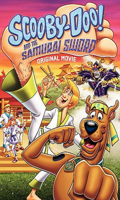 Scooby-Doo! And the Samurai Sword (2009)