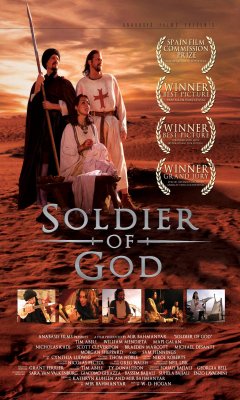 Soldier of God (2005)