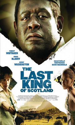 Ο Τελευταίος Βασιλιάς της Σκοτίας (2006)