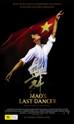 Mao's Last Dancer (2009)
