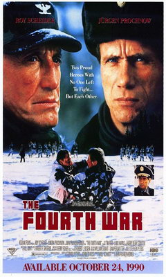 Ο Τέταρτος Πόλεμος (1990)