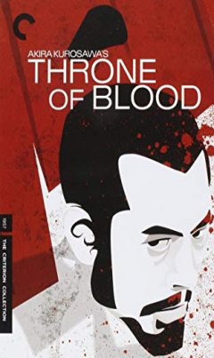 Throne of Blood (1957)